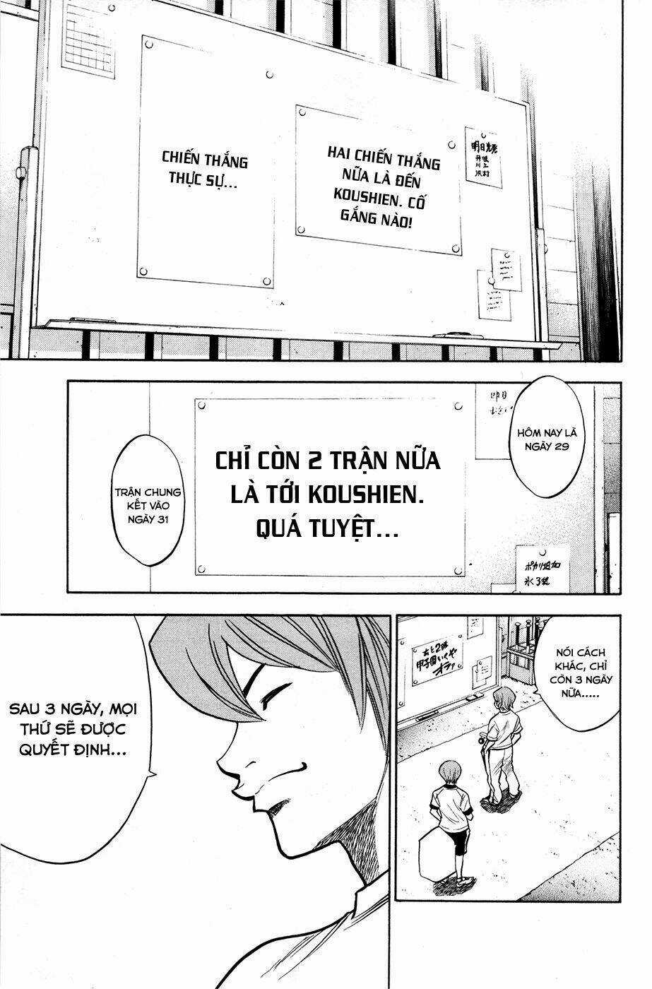 Đội Bóng Chày Siêu Đẳng - Chapter 123 - Trang 9