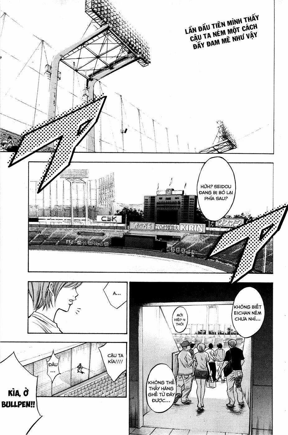 Đội Bóng Chày Siêu Đẳng - Chapter 124 - Trang 15