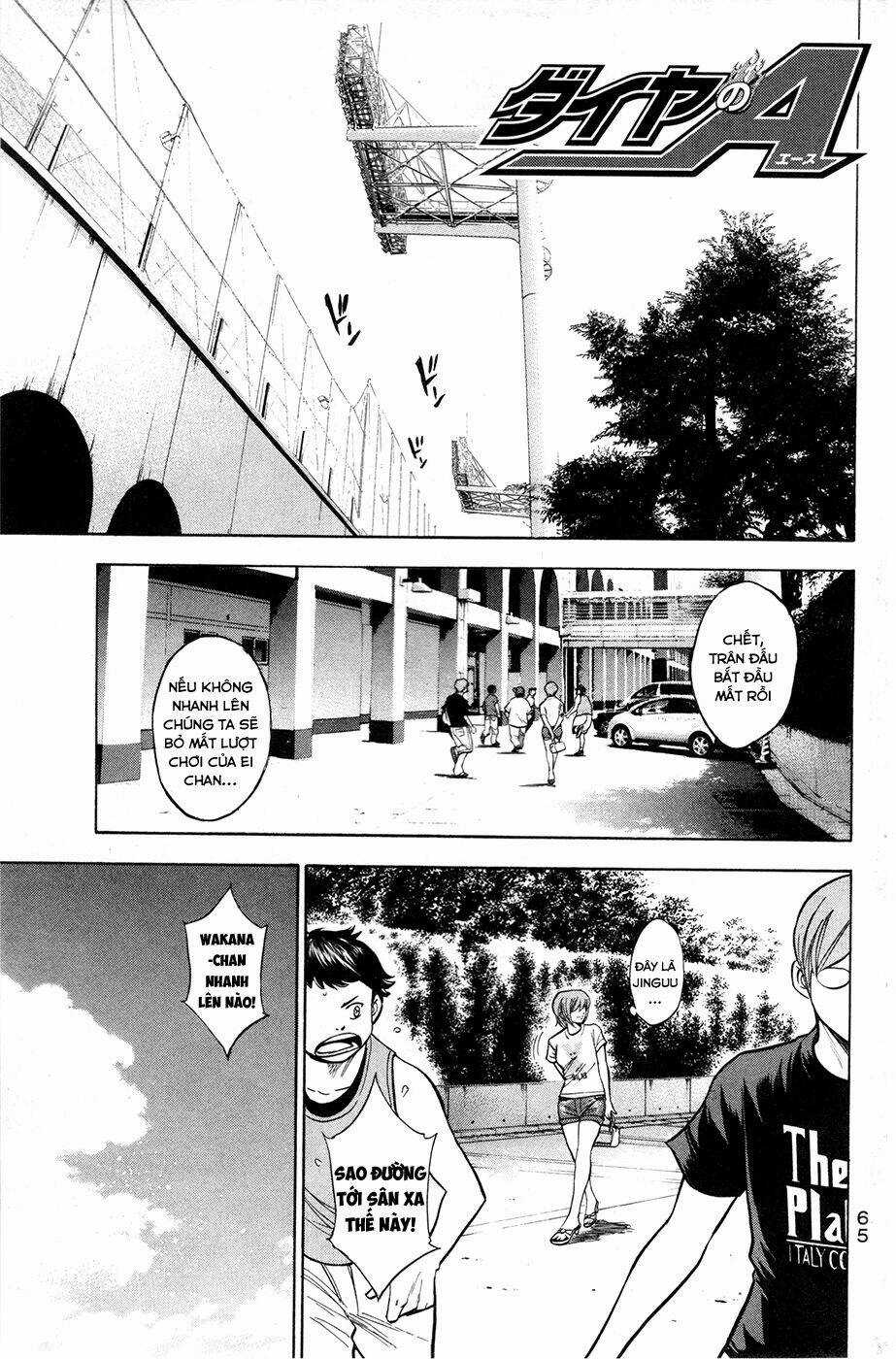 Đội Bóng Chày Siêu Đẳng - Chapter 124 - Trang 3