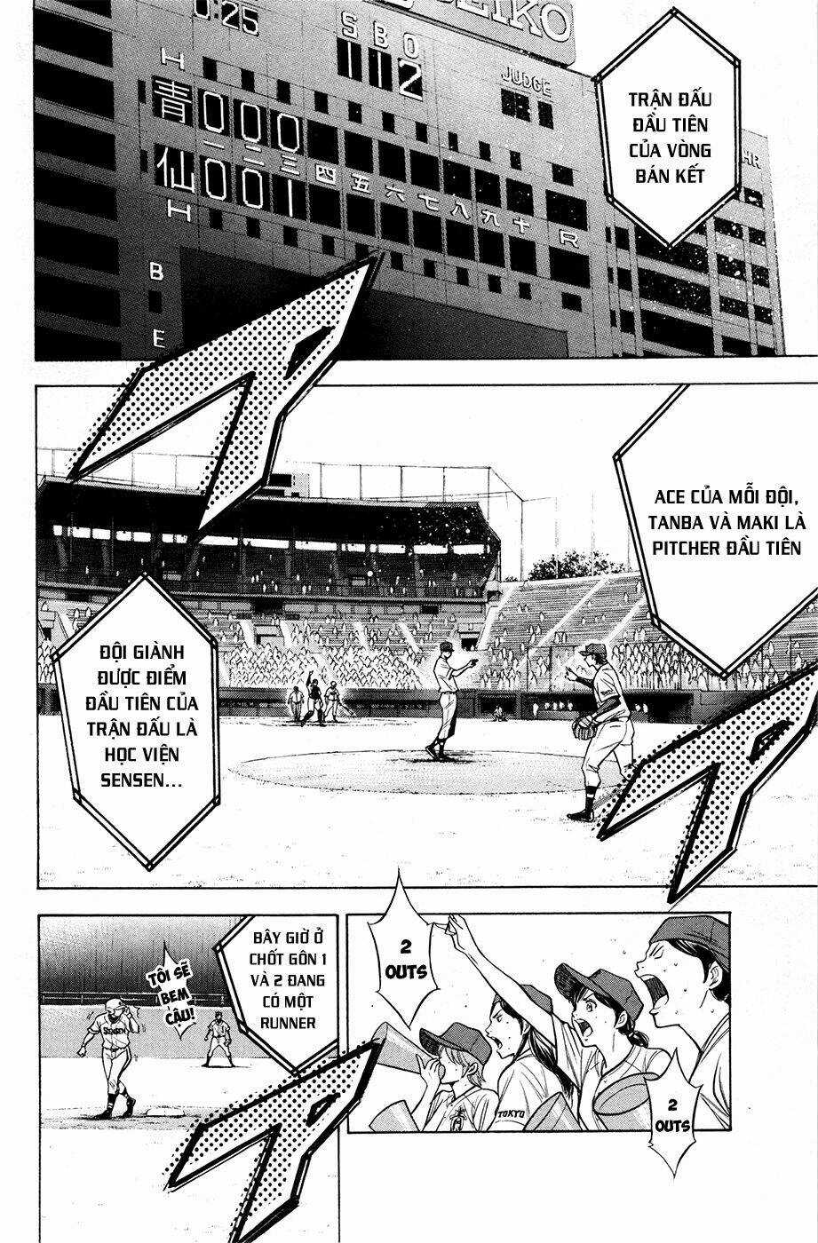 Đội Bóng Chày Siêu Đẳng - Chapter 124 - Trang 4