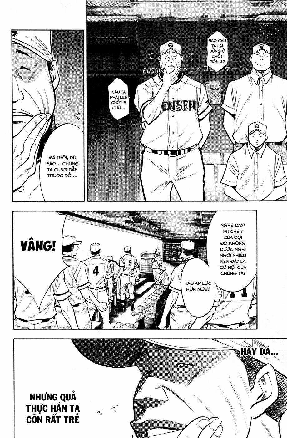 Đội Bóng Chày Siêu Đẳng - Chapter 124 - Trang 6