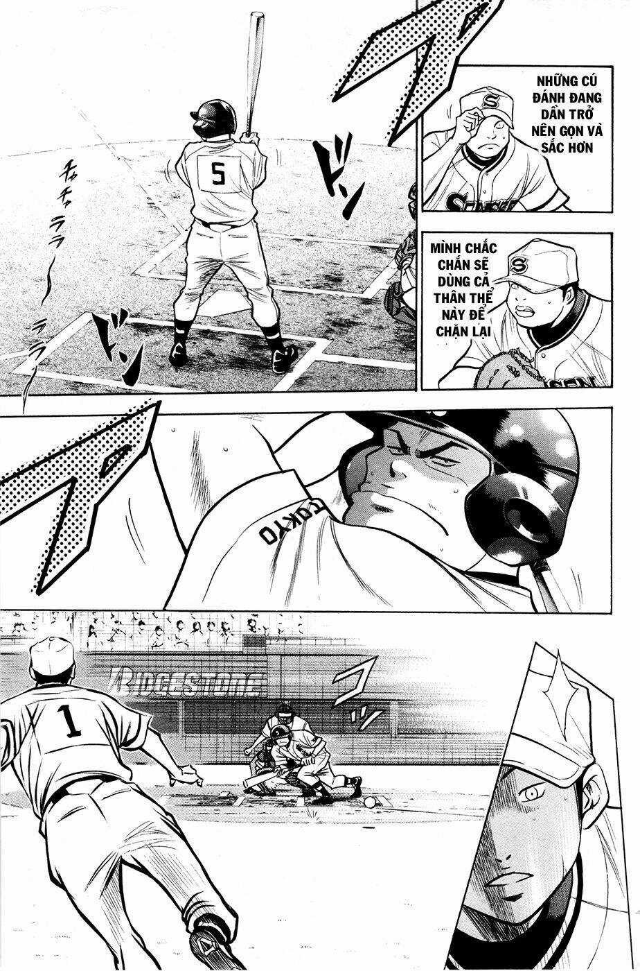 Đội Bóng Chày Siêu Đẳng - Chapter 125 - Trang 15