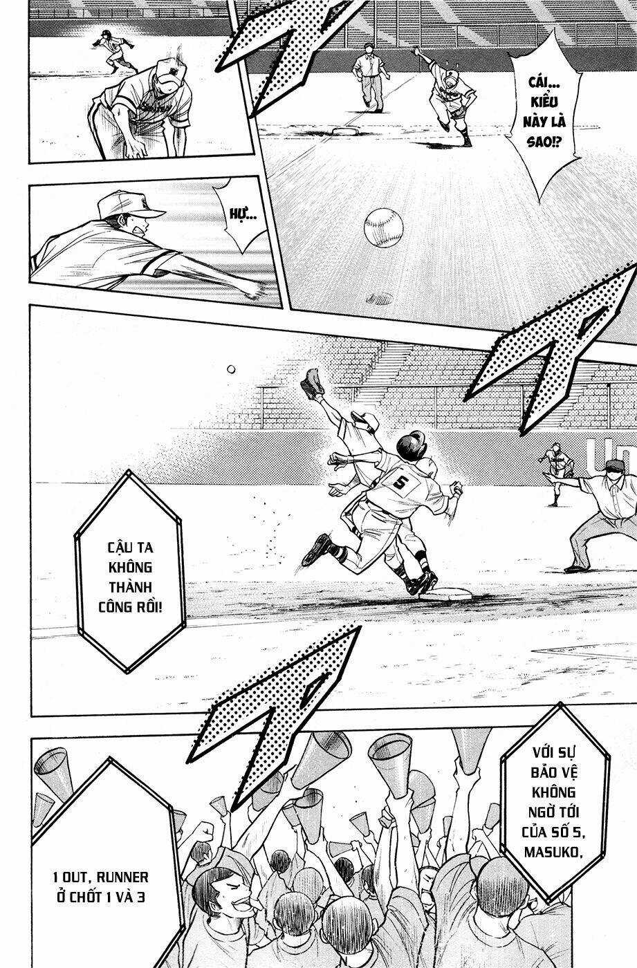 Đội Bóng Chày Siêu Đẳng - Chapter 125 - Trang 16