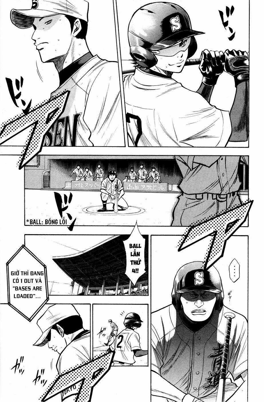 Đội Bóng Chày Siêu Đẳng - Chapter 125 - Trang 19