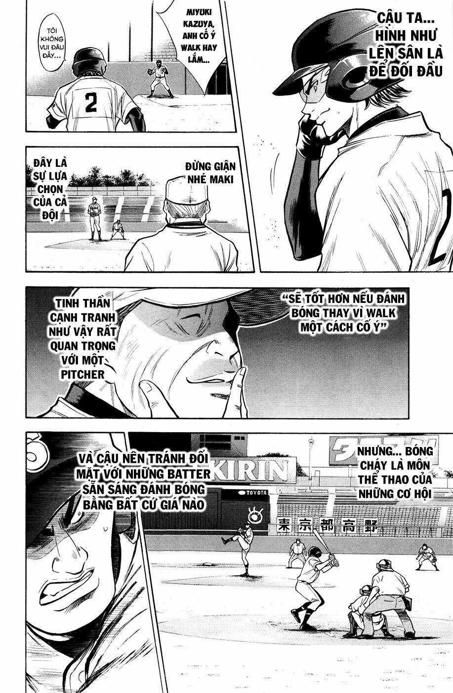 Đội Bóng Chày Siêu Đẳng - Chapter 125 - Trang 20