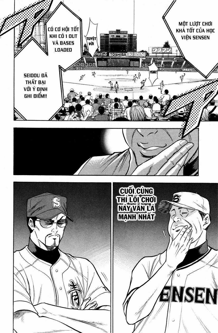 Đội Bóng Chày Siêu Đẳng - Chapter 125 - Trang 24