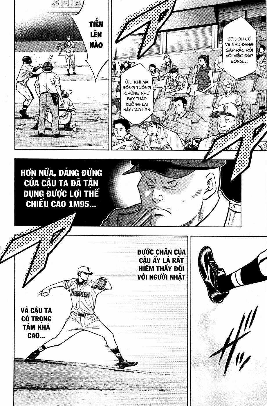 Đội Bóng Chày Siêu Đẳng - Chapter 125 - Trang 6