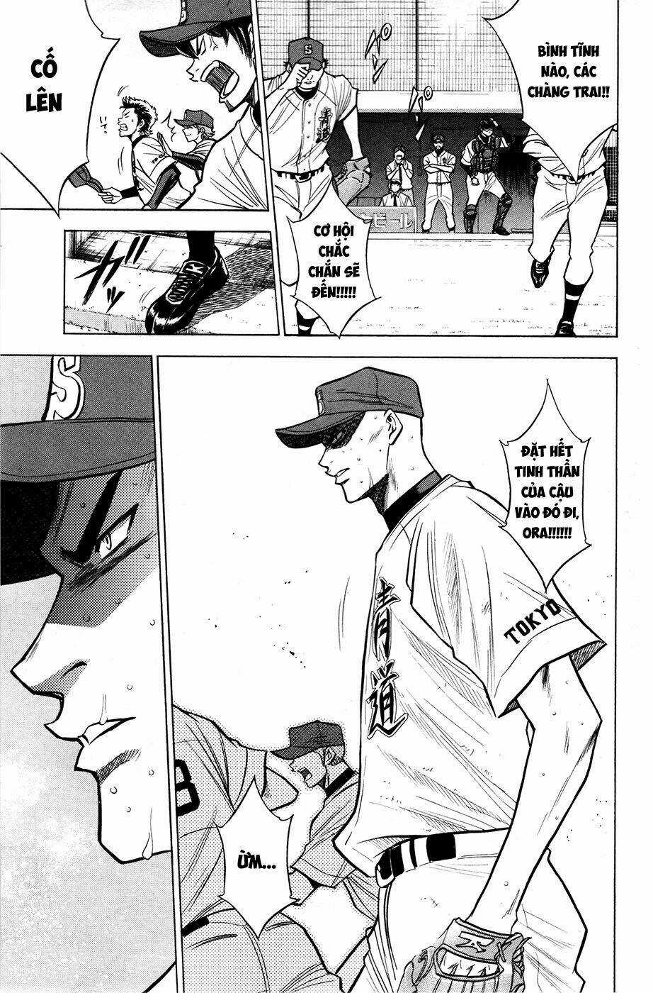 Đội Bóng Chày Siêu Đẳng - Chapter 126 - Trang 7