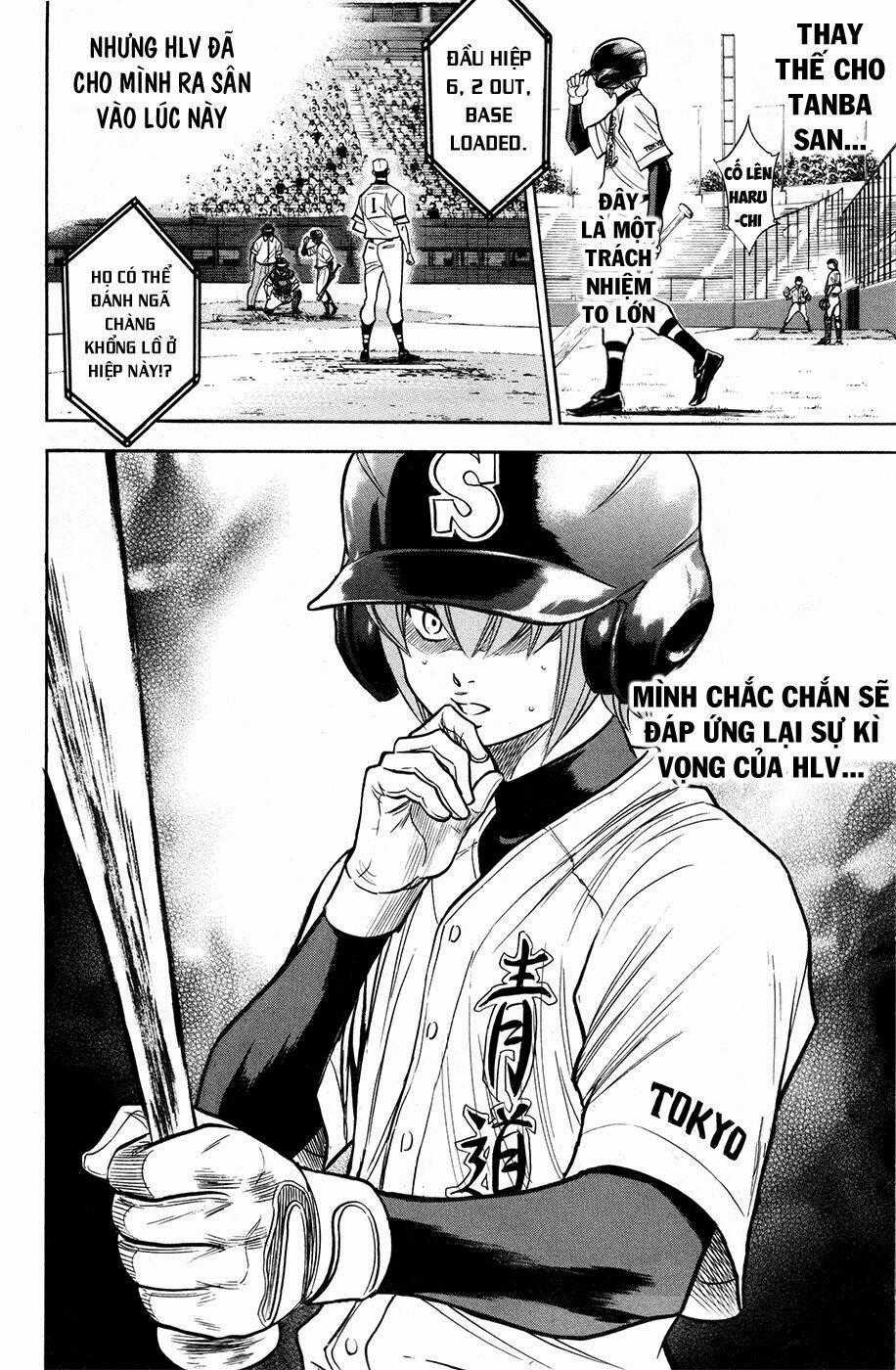 Đội Bóng Chày Siêu Đẳng - Chapter 127 - Trang 15