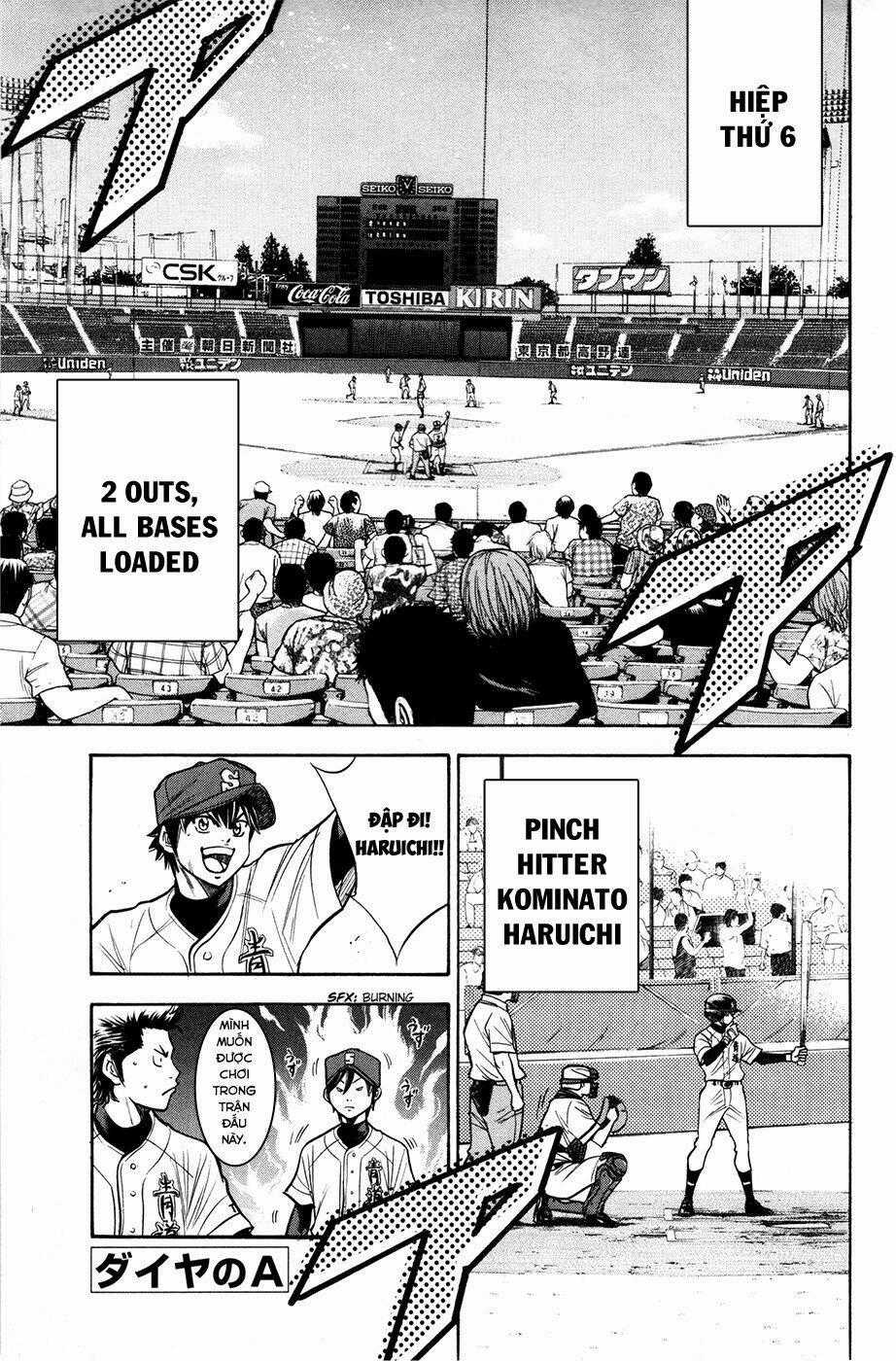Đội Bóng Chày Siêu Đẳng - Chapter 128 - Trang 1
