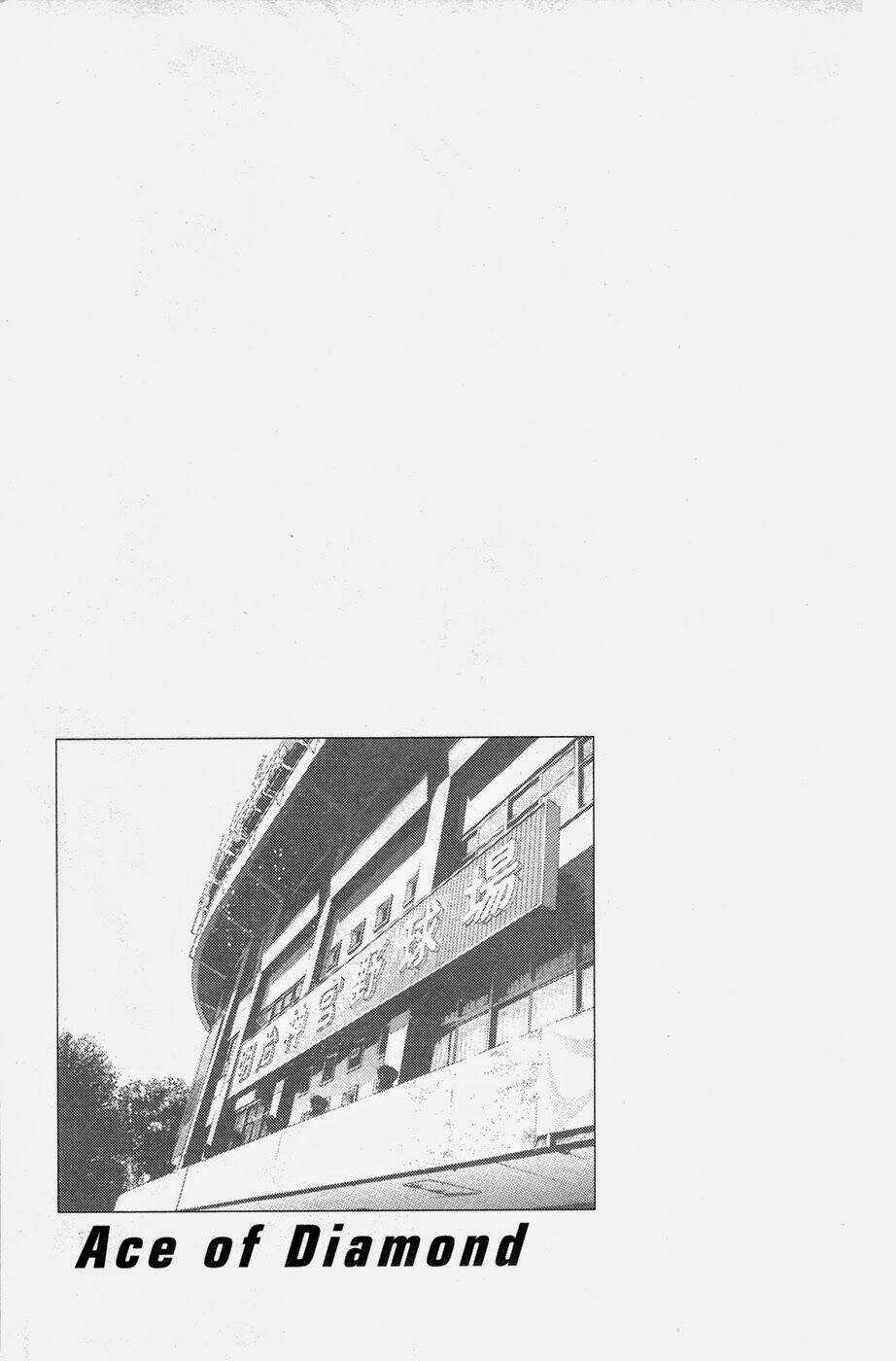 Đội Bóng Chày Siêu Đẳng - Chapter 129 - Trang 22