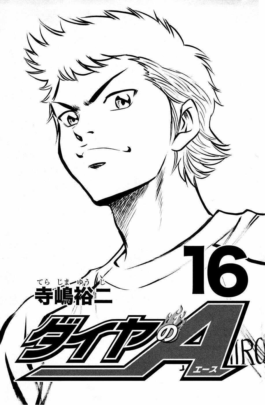 Đội Bóng Chày Siêu Đẳng - Chapter 130 - Trang 2