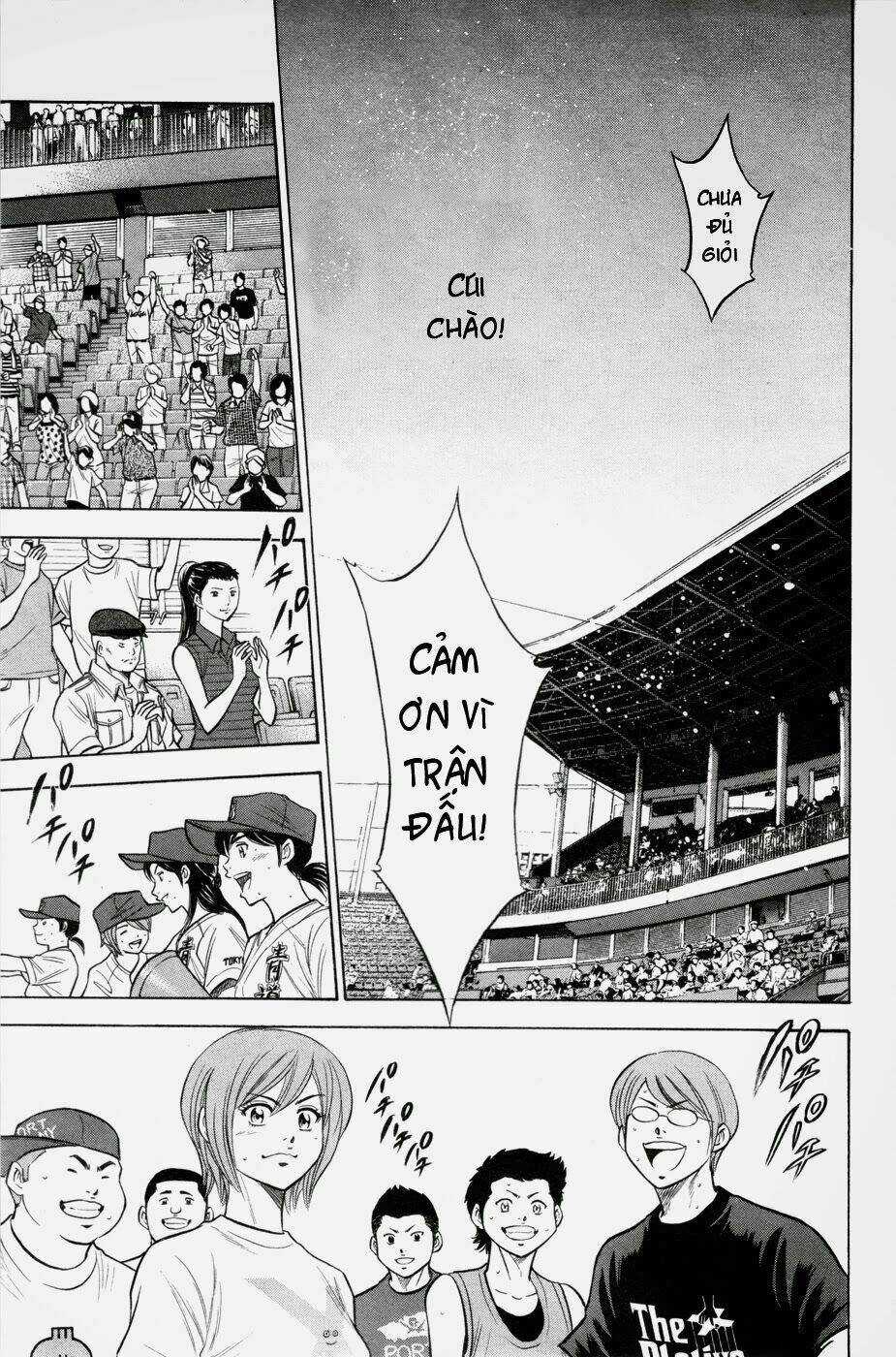 Đội Bóng Chày Siêu Đẳng - Chapter 133 - Trang 18