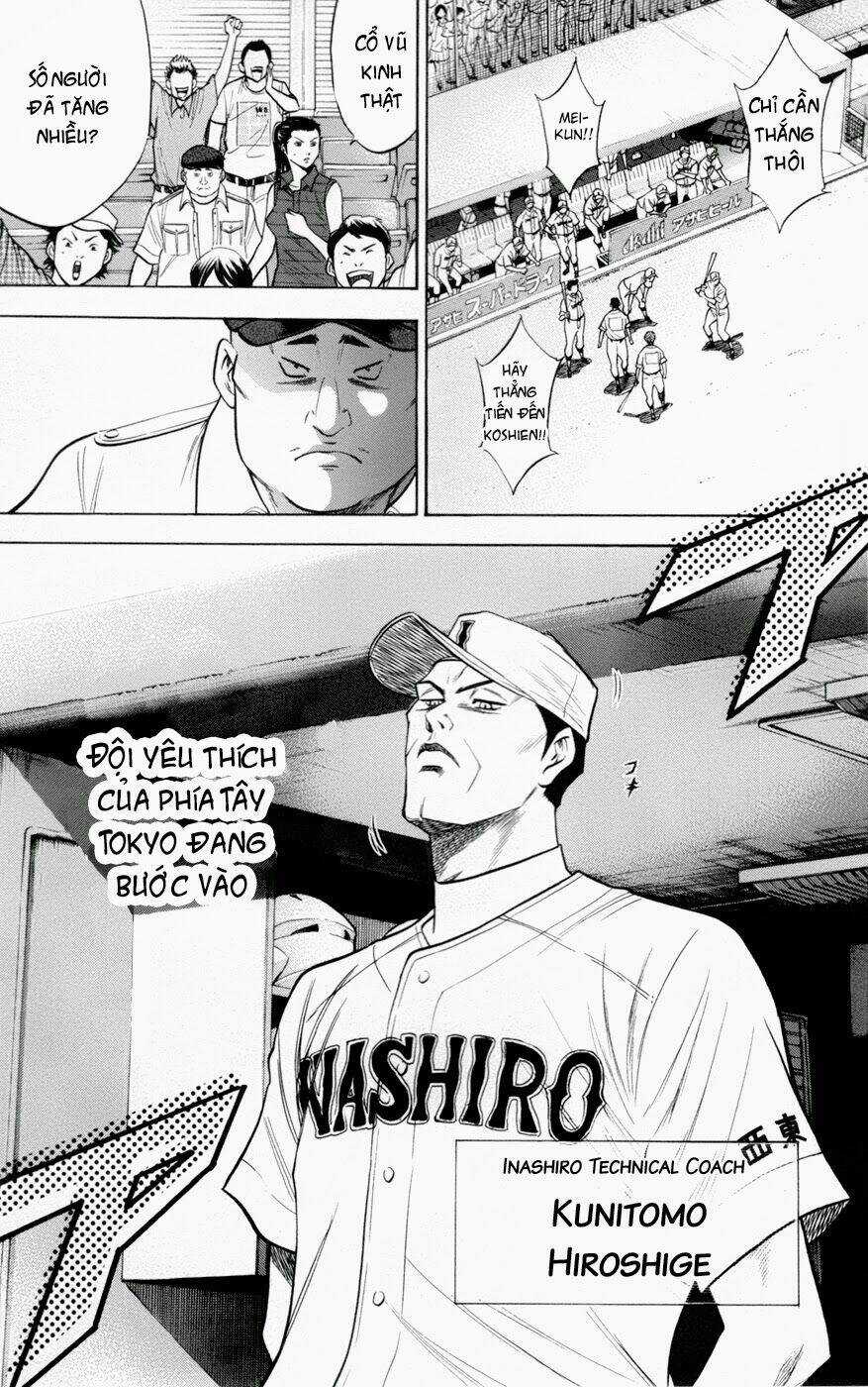 Đội Bóng Chày Siêu Đẳng - Chapter 134 - Trang 13