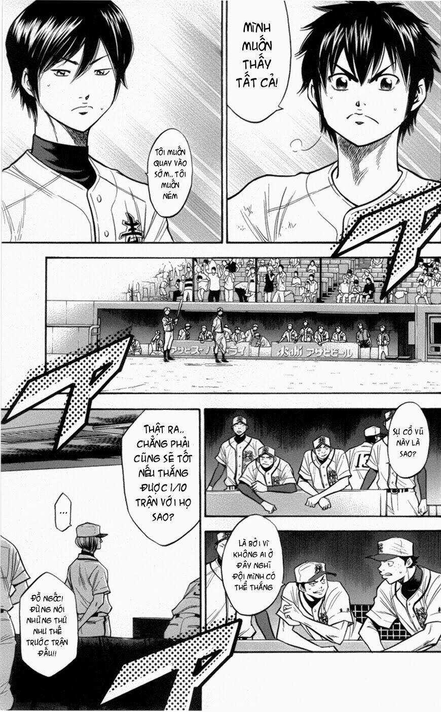 Đội Bóng Chày Siêu Đẳng - Chapter 134 - Trang 18