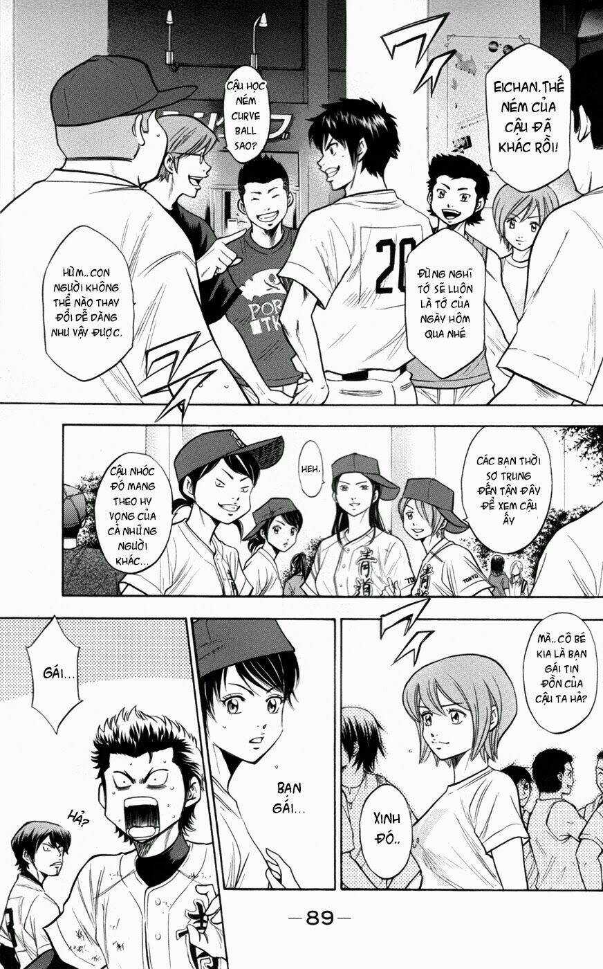 Đội Bóng Chày Siêu Đẳng - Chapter 134 - Trang 5