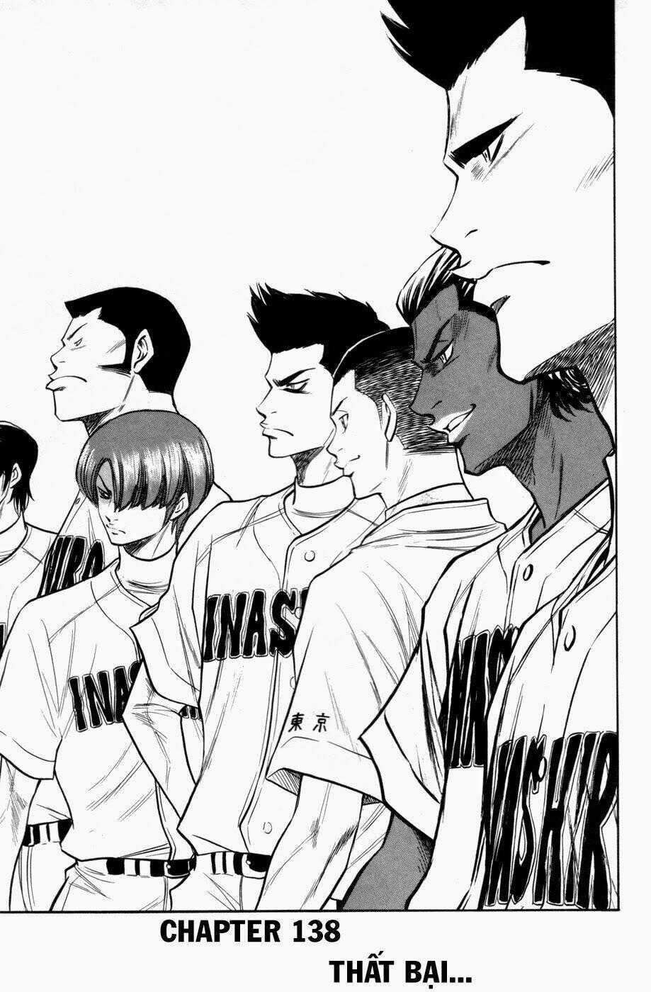 Đội Bóng Chày Siêu Đẳng - Chapter 138 - Trang 2