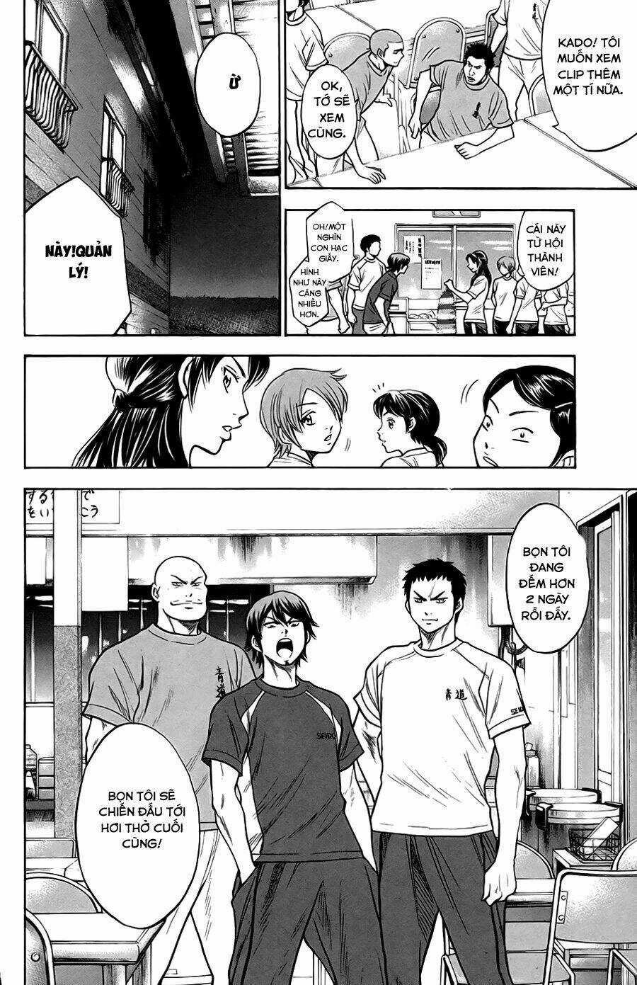 Đội Bóng Chày Siêu Đẳng - Chapter 141 - Trang 11