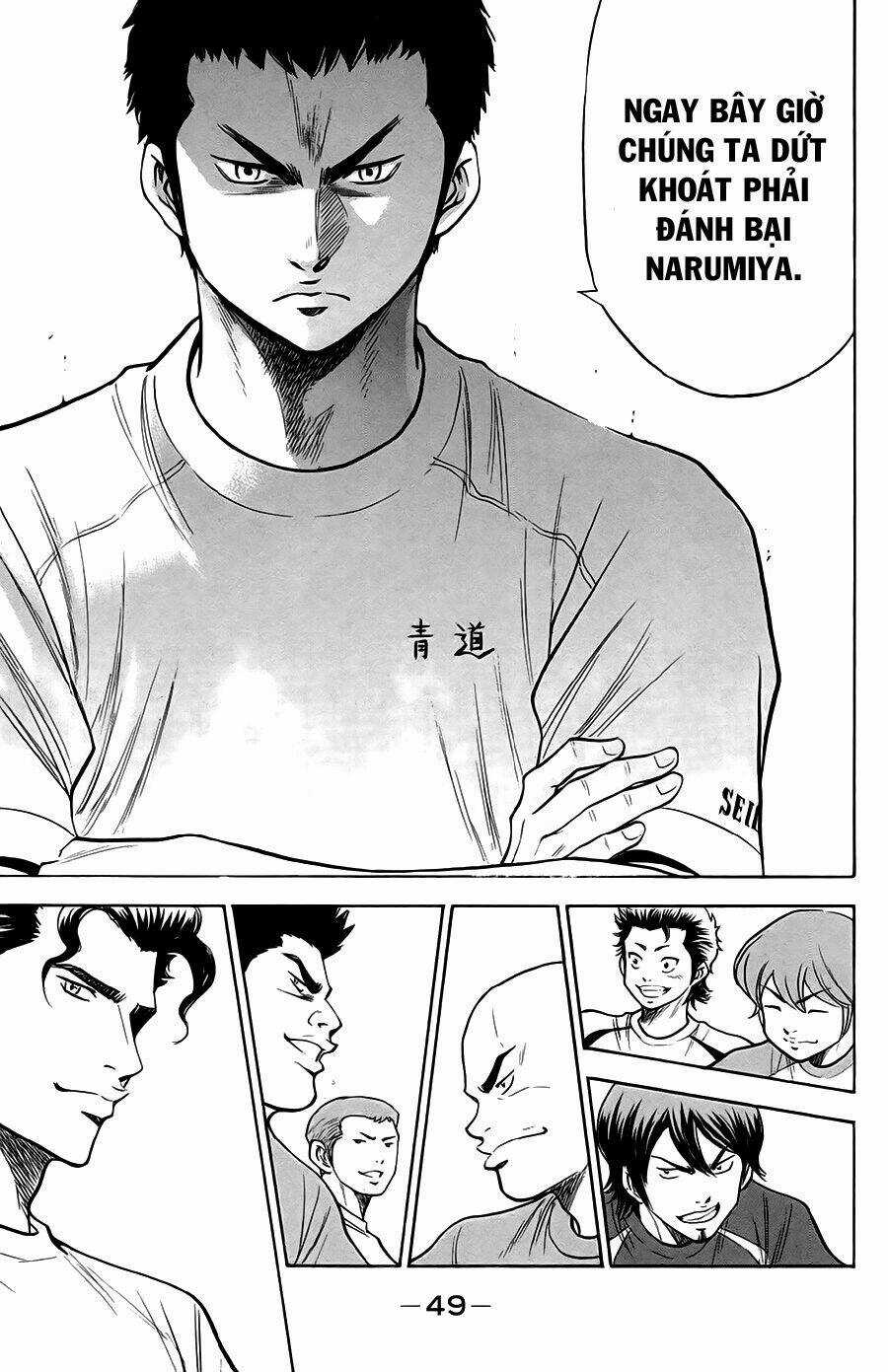 Đội Bóng Chày Siêu Đẳng - Chapter 141 - Trang 8