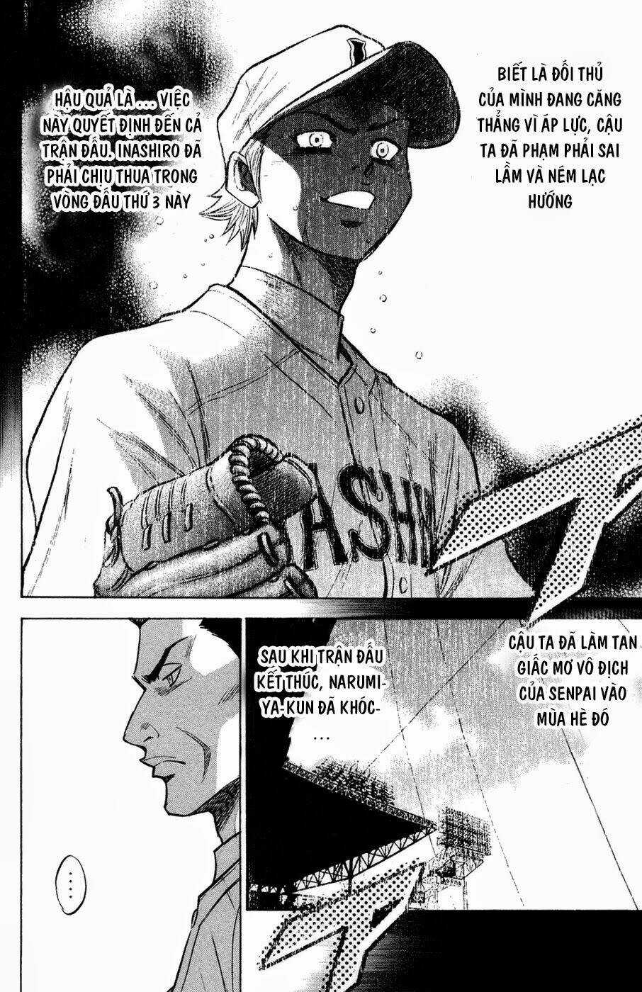 Đội Bóng Chày Siêu Đẳng - Chapter 142 - Trang 17