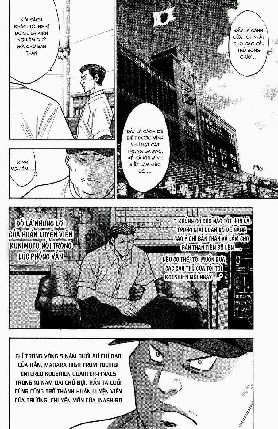 Đội Bóng Chày Siêu Đẳng - Chapter 142 - Trang 19