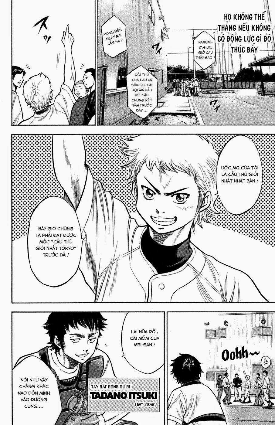 Đội Bóng Chày Siêu Đẳng - Chapter 142 - Trang 9