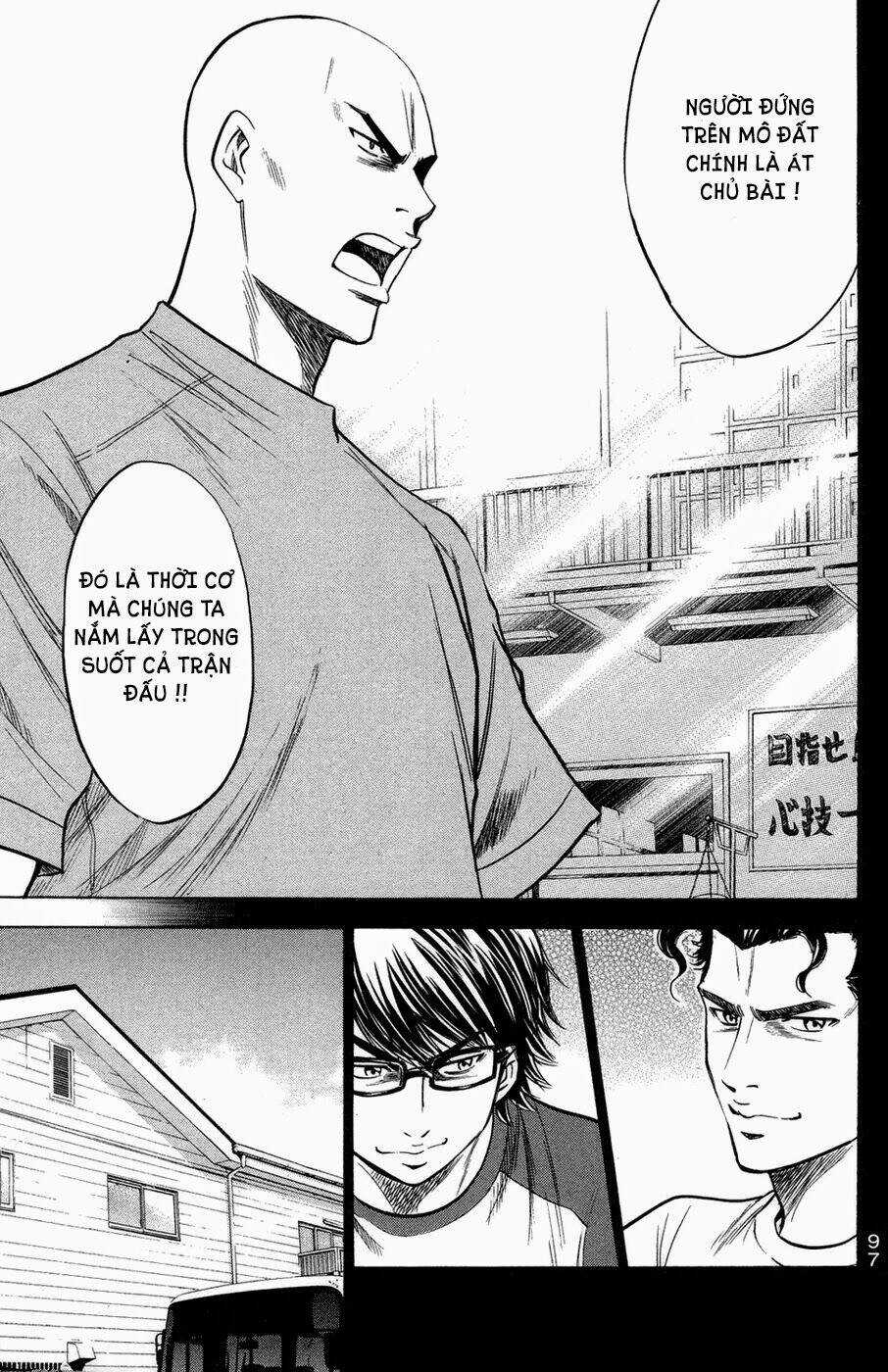 Đội Bóng Chày Siêu Đẳng - Chapter 143 - Trang 17