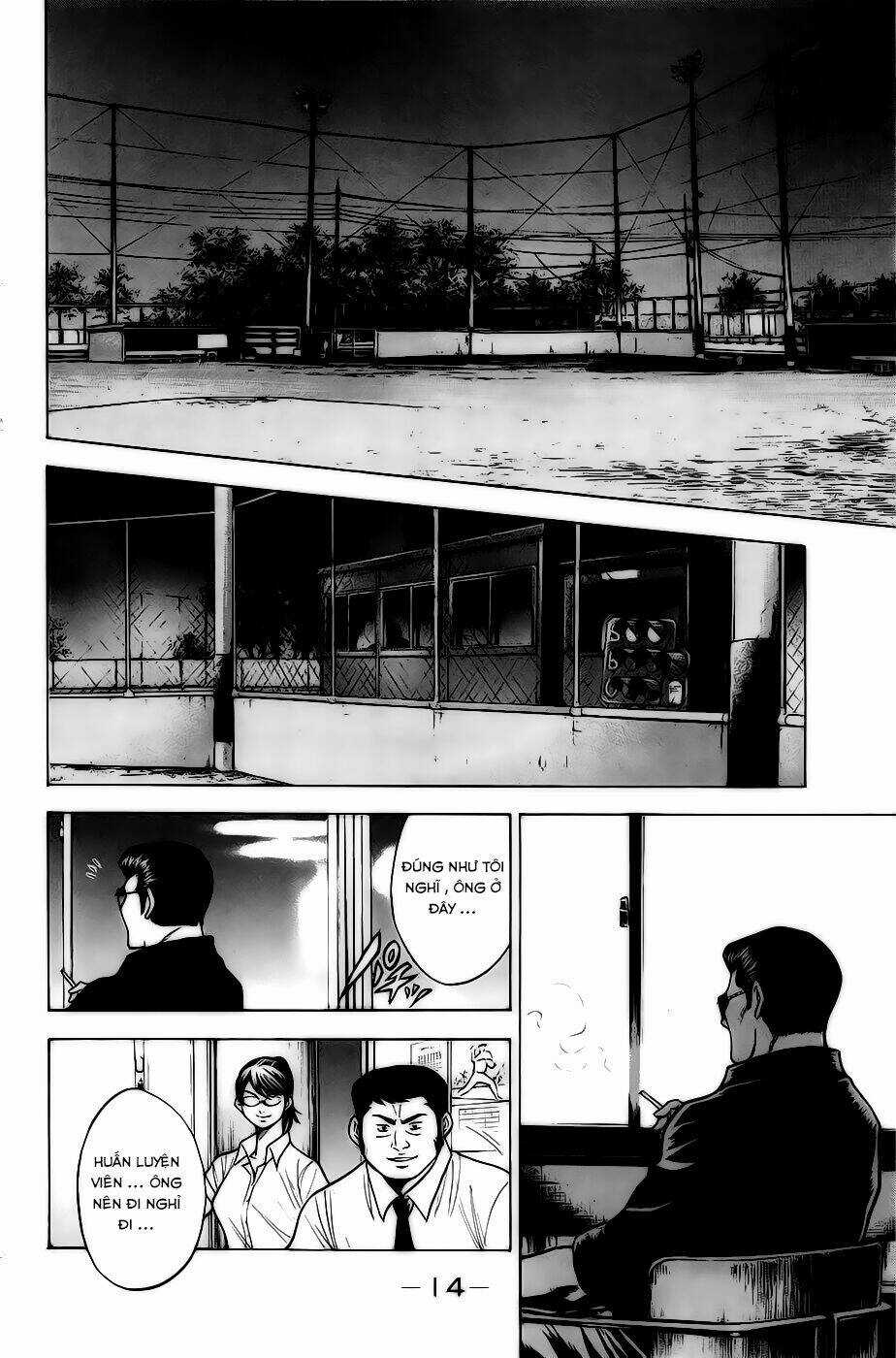 Đội Bóng Chày Siêu Đẳng - Chapter 148 - Trang 13