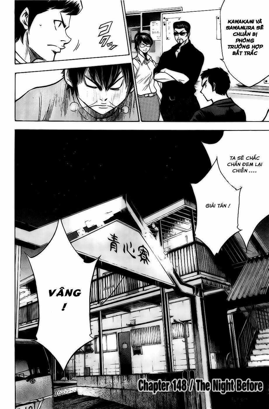 Đội Bóng Chày Siêu Đẳng - Chapter 148 - Trang 3