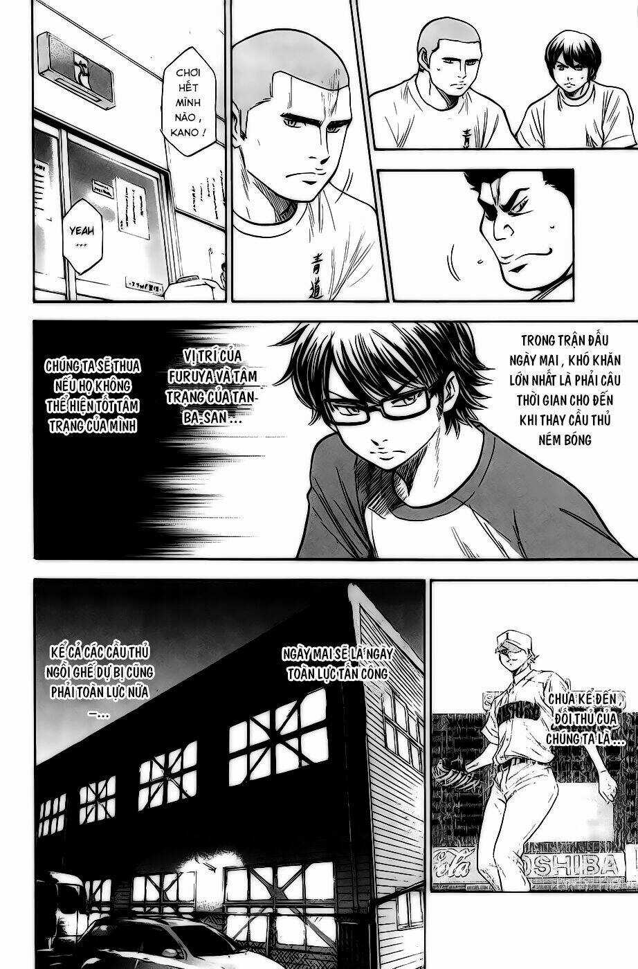 Đội Bóng Chày Siêu Đẳng - Chapter 148 - Trang 5