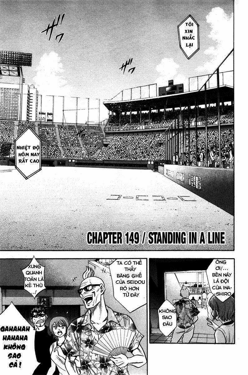 Đội Bóng Chày Siêu Đẳng - Chapter 149 - Trang 3