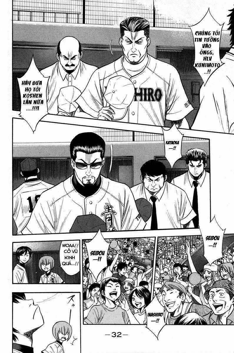 Đội Bóng Chày Siêu Đẳng - Chapter 149 - Trang 8
