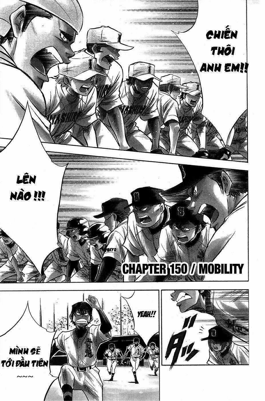 Đội Bóng Chày Siêu Đẳng - Chapter 150 - Trang 1