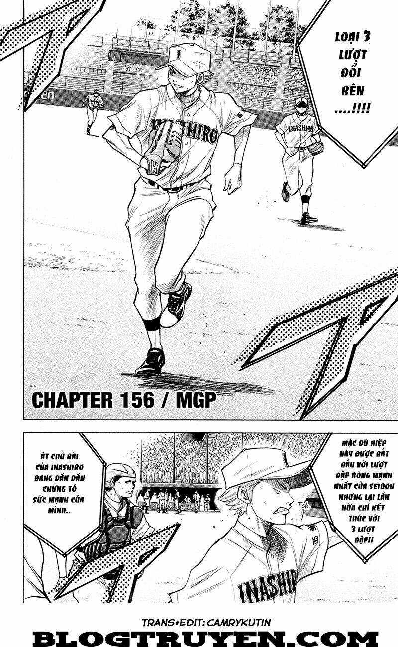 Đội Bóng Chày Siêu Đẳng - Chapter 156 - Trang 3