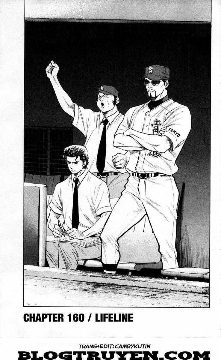 Đội Bóng Chày Siêu Đẳng - Chapter 160 - Trang 2