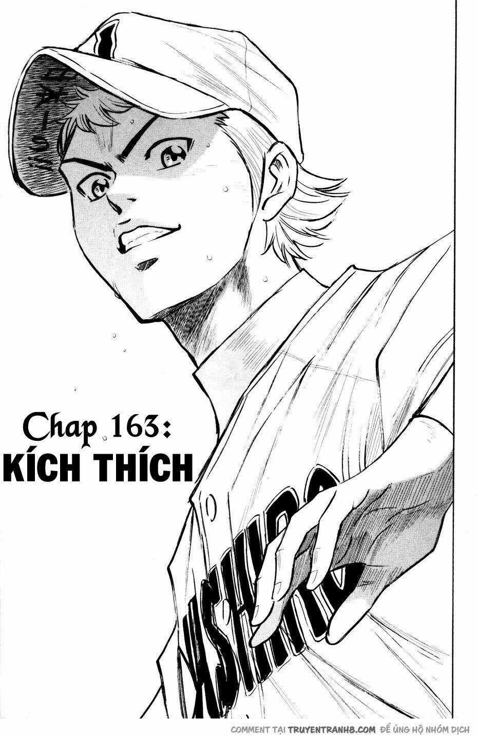 Đội Bóng Chày Siêu Đẳng - Chapter 163 - Trang 4