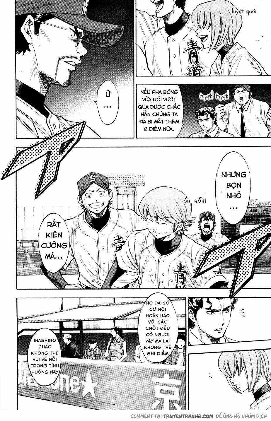 Đội Bóng Chày Siêu Đẳng - Chapter 165 - Trang 3