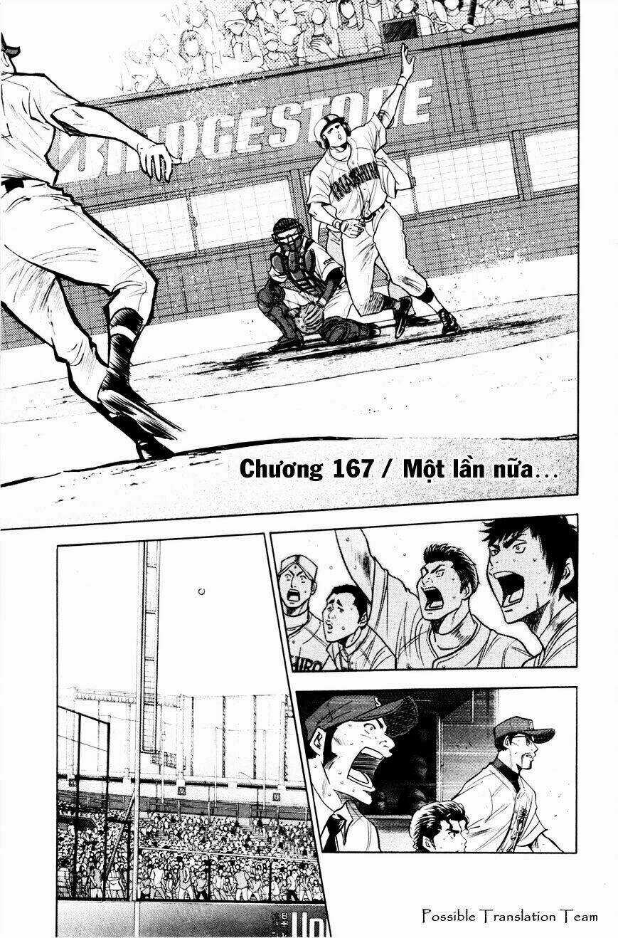 Đội Bóng Chày Siêu Đẳng - Chapter 167 - Trang 3