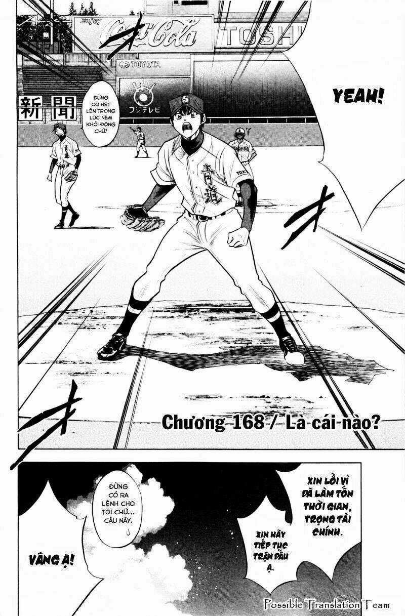 Đội Bóng Chày Siêu Đẳng - Chapter 168 - Trang 4