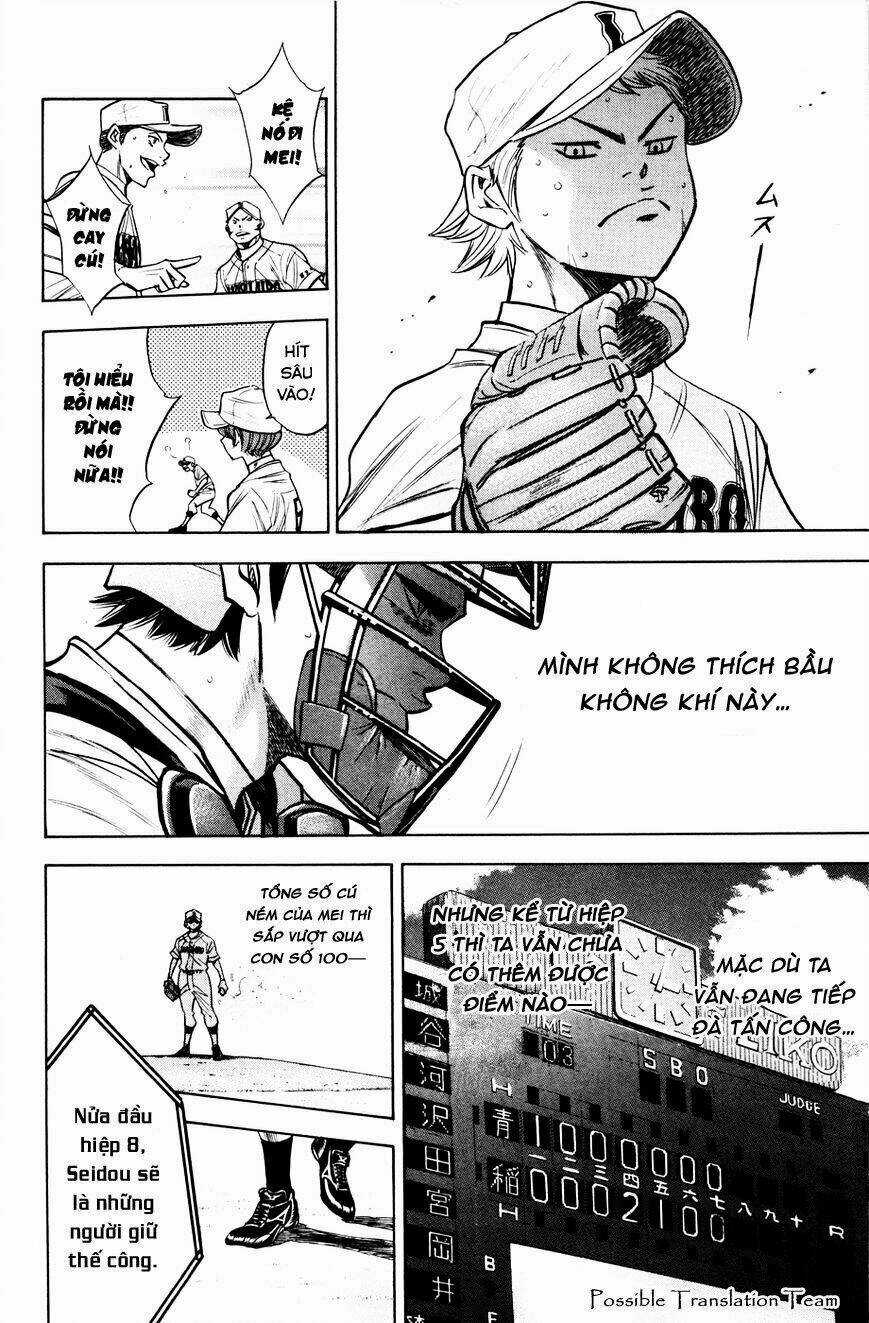 Đội Bóng Chày Siêu Đẳng - Chapter 169 - Trang 12