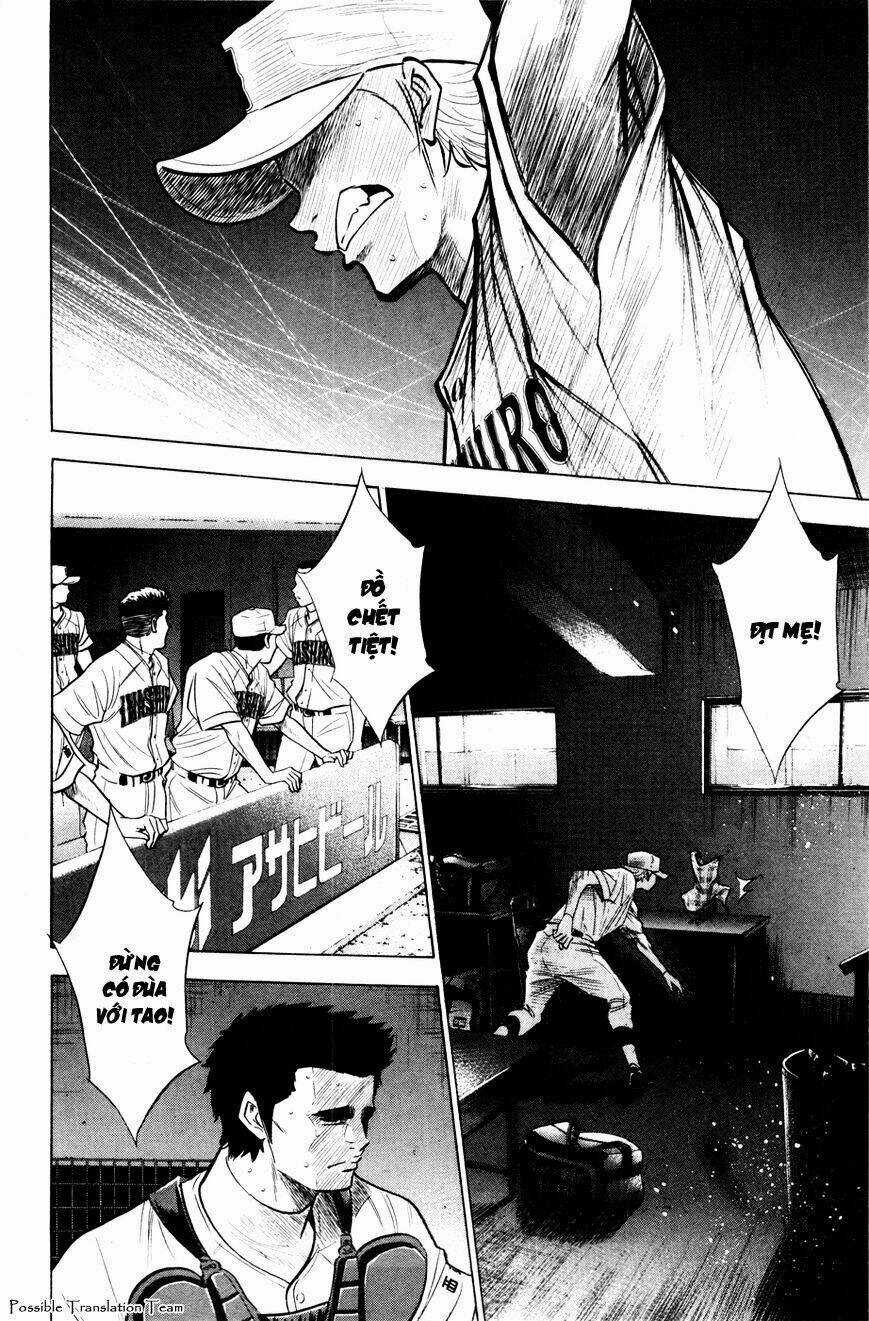 Đội Bóng Chày Siêu Đẳng - Chapter 177 - Trang 4