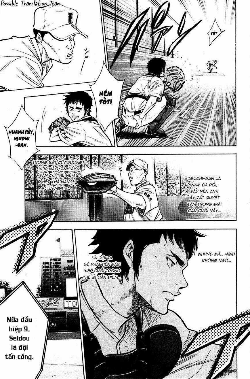 Đội Bóng Chày Siêu Đẳng - Chapter 179 - Trang 11