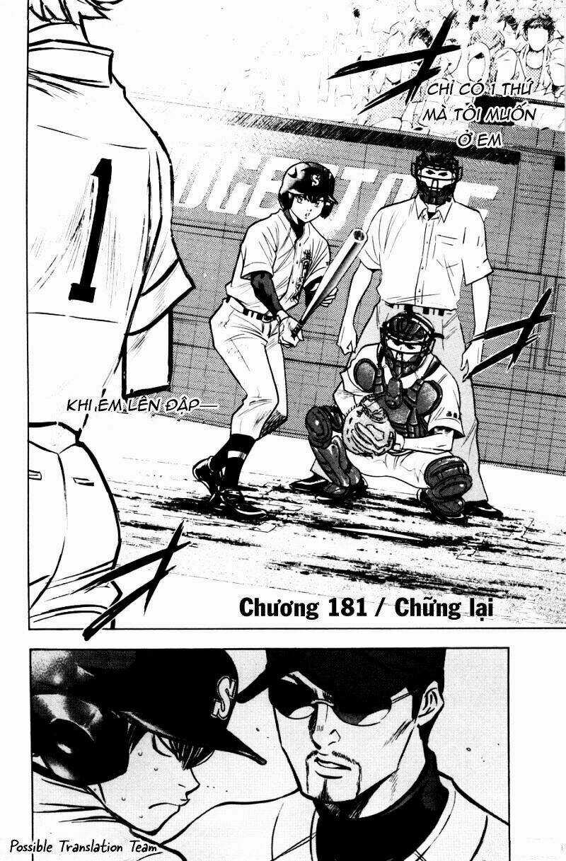 Đội Bóng Chày Siêu Đẳng - Chapter 181 - Trang 4