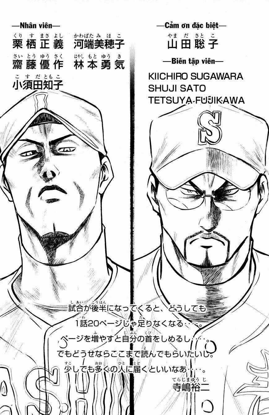 Đội Bóng Chày Siêu Đẳng - Chapter 183 - Trang 22