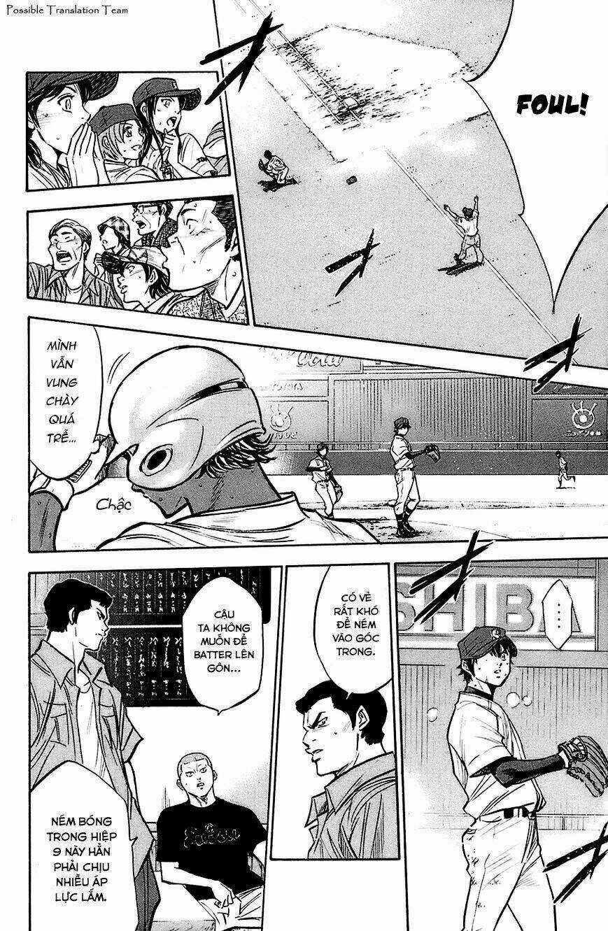 Đội Bóng Chày Siêu Đẳng - Chapter 184 - Trang 17