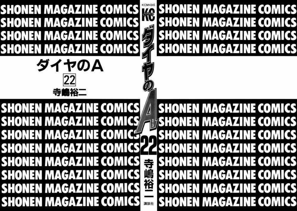 Đội Bóng Chày Siêu Đẳng - Chapter 184 - Trang 5