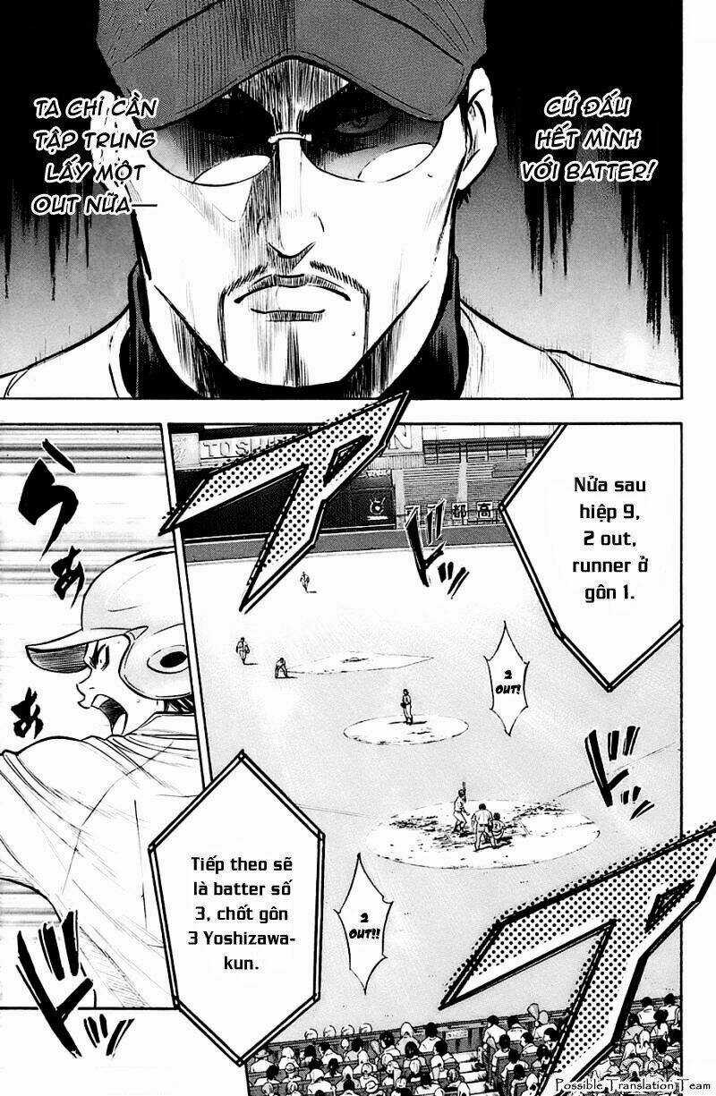 Đội Bóng Chày Siêu Đẳng - Chapter 186 - Trang 17