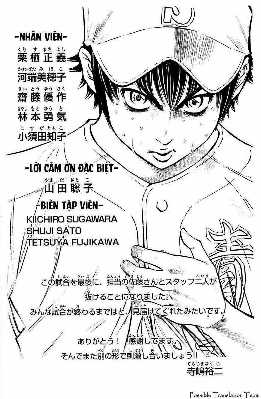 Đội Bóng Chày Siêu Đẳng - Chapter 192 - Trang 23