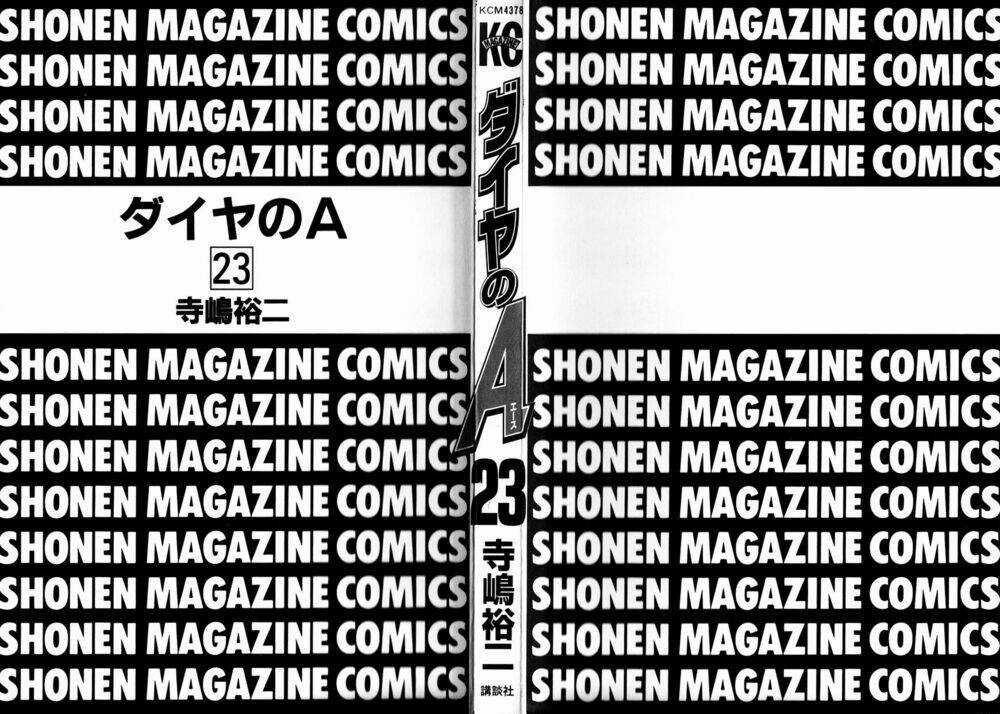 Đội Bóng Chày Siêu Đẳng - Chapter 193 - Trang 4