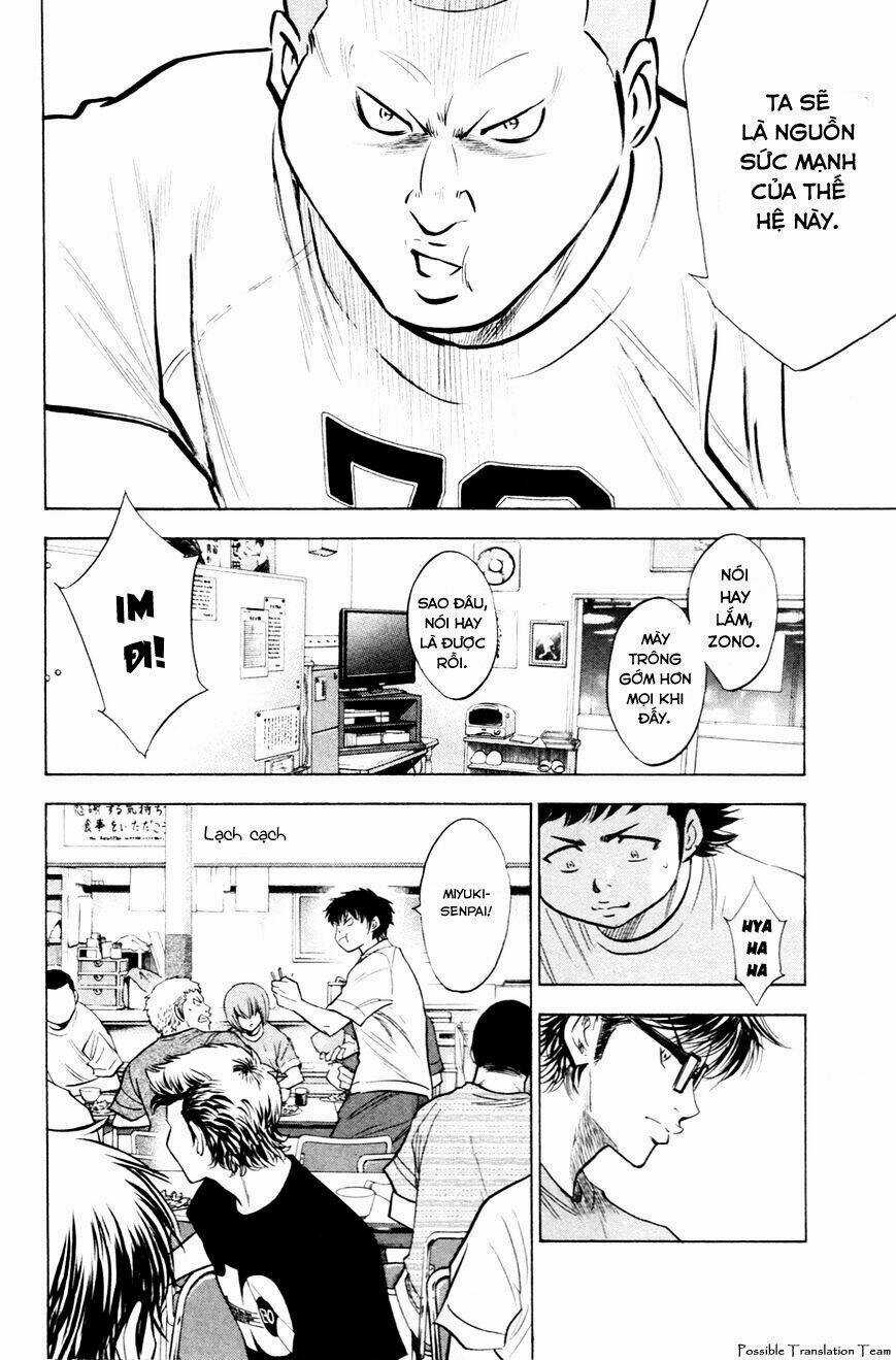 Đội Bóng Chày Siêu Đẳng - Chapter 195 - Trang 12